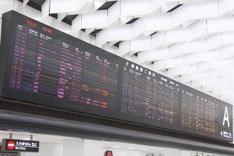 6月下旬にもベトナムに航空機　出入国制限の緩和第1弾